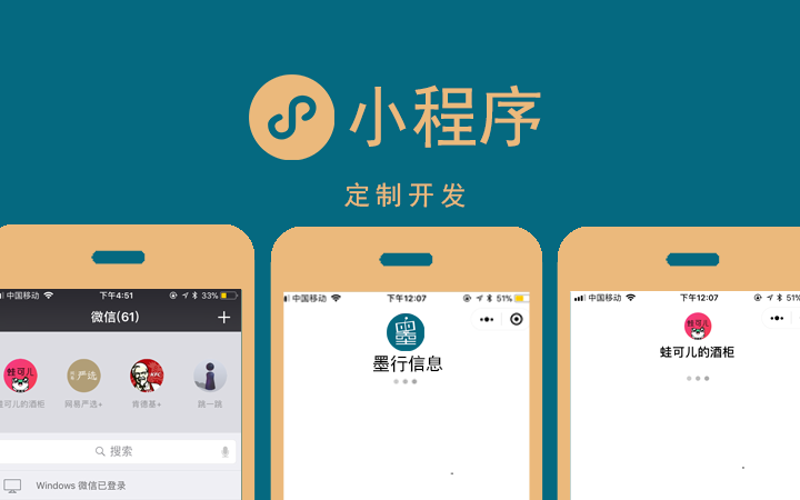 深圳网站建设：构建企业与未来的桥梁